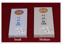 Foldable Shogi sets