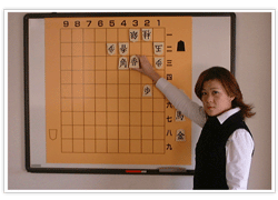 Large board for explanation Shogi juku