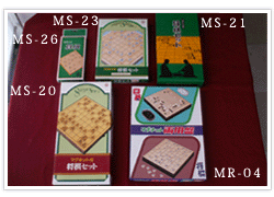 Shogi with Magnets