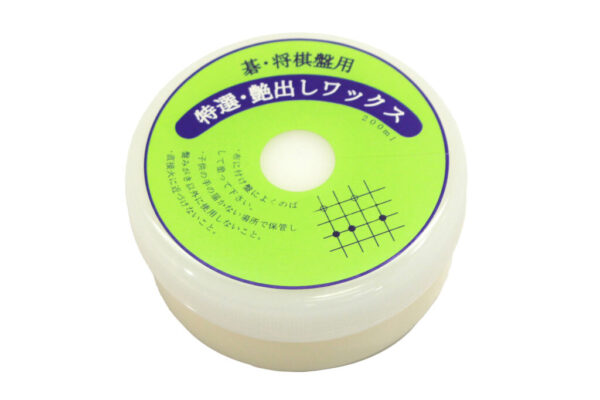 Solid wax