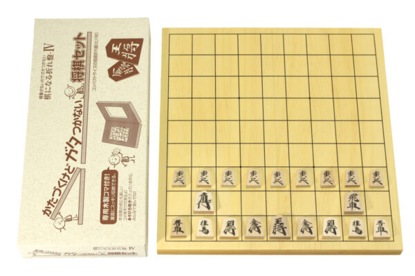No hinged Foldablel shogi boards (with pieces)
