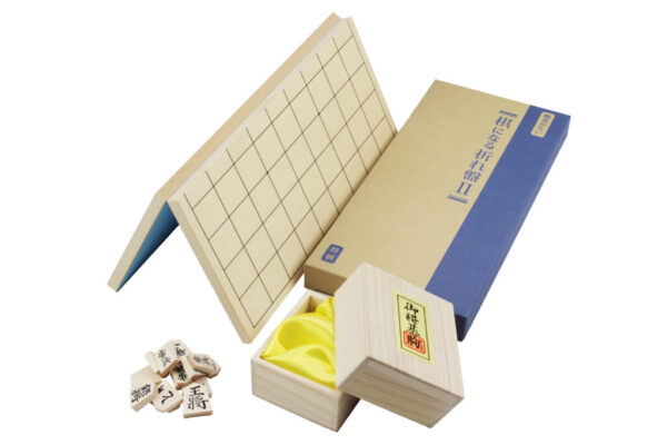 No hinged Foldablel shogi boards (with pieces)