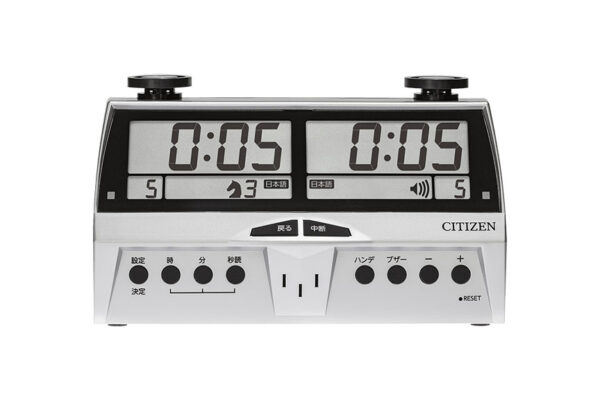 “The Meijinsen” Game Timer DIT-50 (CITIZEN)