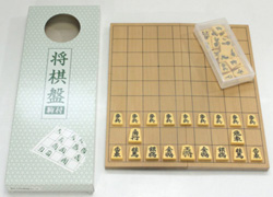 Buy Kumonshuppan New Study Shogi Japanese Chess Pieces WS-32 Online at Low  Prices in India 