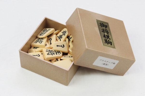 プラスチック　将棋駒