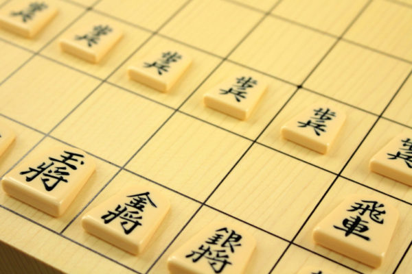 Wooden Shogi Board with Plastic Pieces